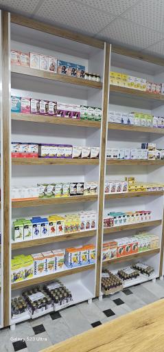 عکس داروخانه دکتر اصفهانی زاده