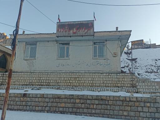 عکس شهرداری بانه وره 