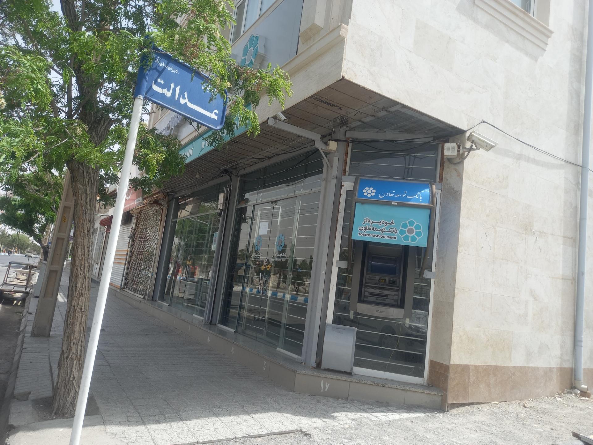 عکس خودپرداز 