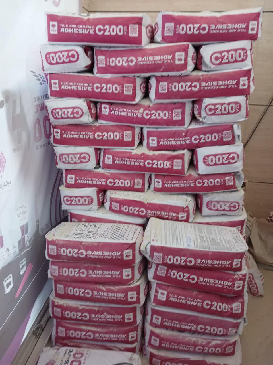 عکس شرکت دایان تجارت