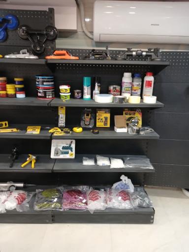 شرکت دایان تجارت