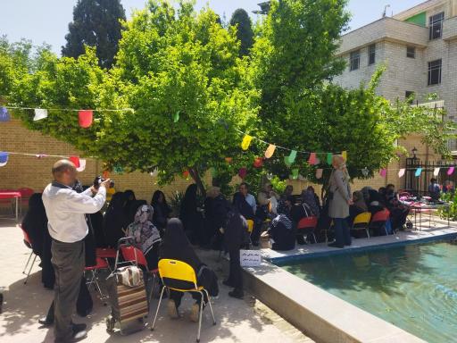 عکس بوستان دکتر حسابی