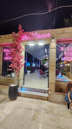 عکس کافه خودمونی