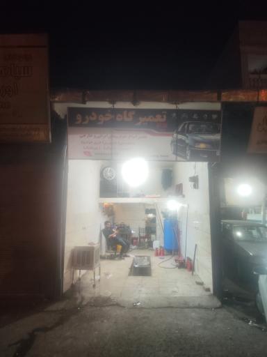 عکس تعمیرگاه خودرو رد لاین تیونینگ
