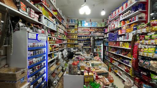 عکس سوپر مارکت 