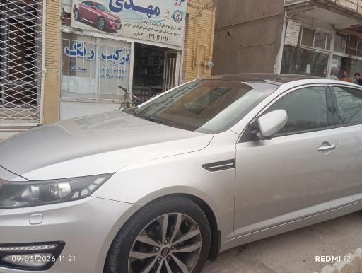 ترکیب رنگ گلزاری مهدی