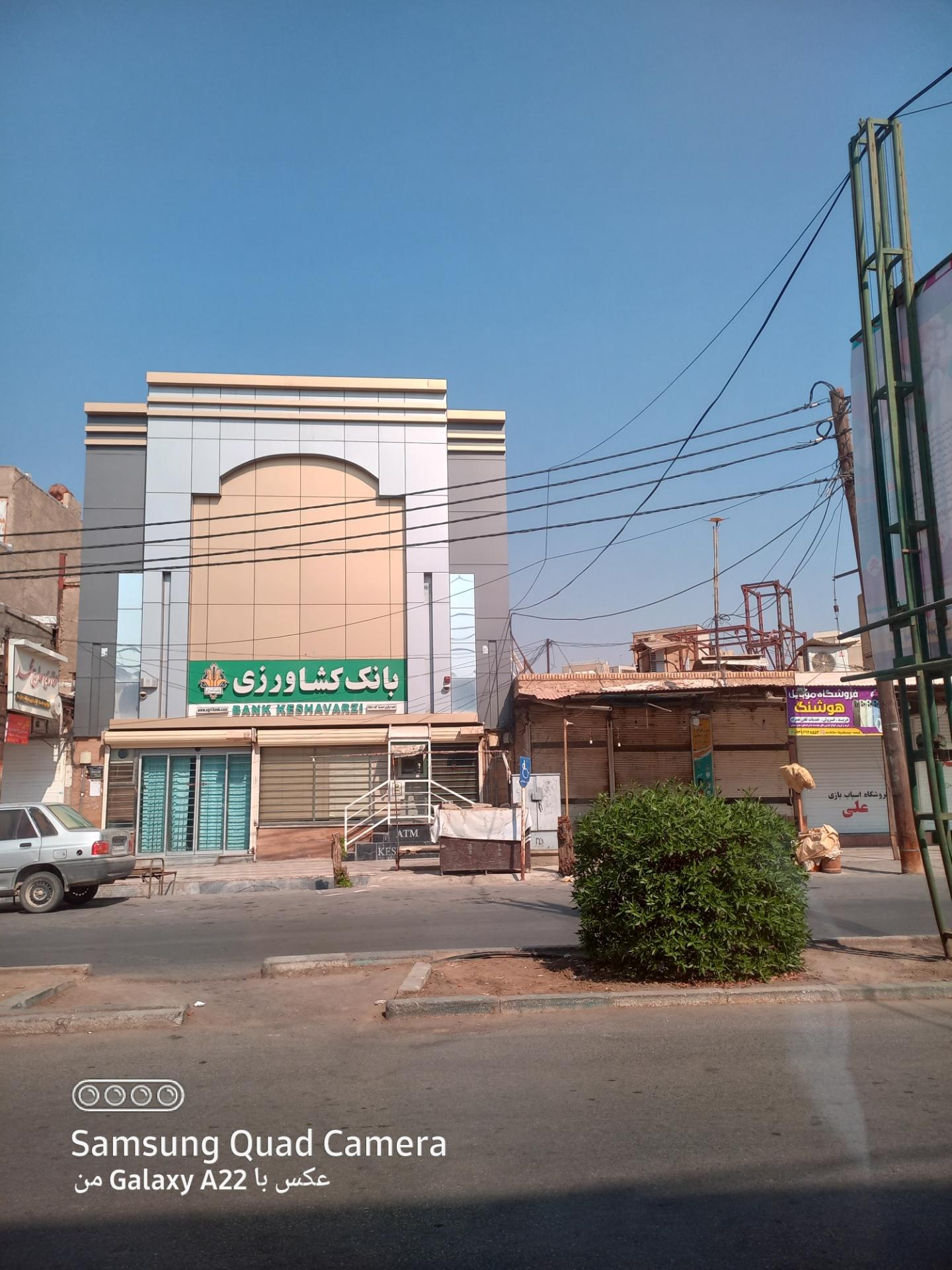 عکس خودپرداز بانک کشاورزی