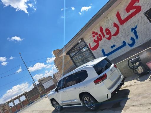 عکس کارواش نانوی آرتا