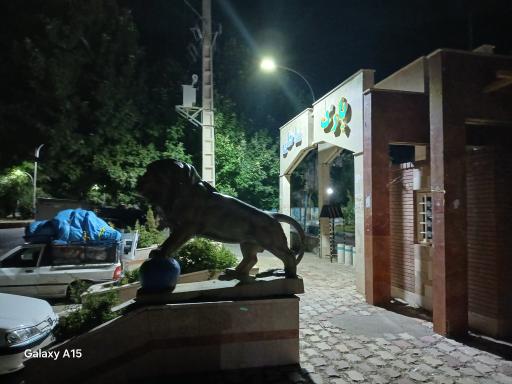 عکس پارک ساحلی