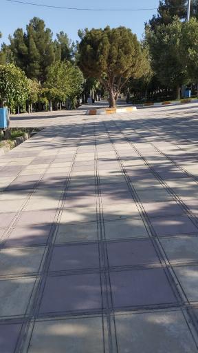 عکس بوستان آزادگان