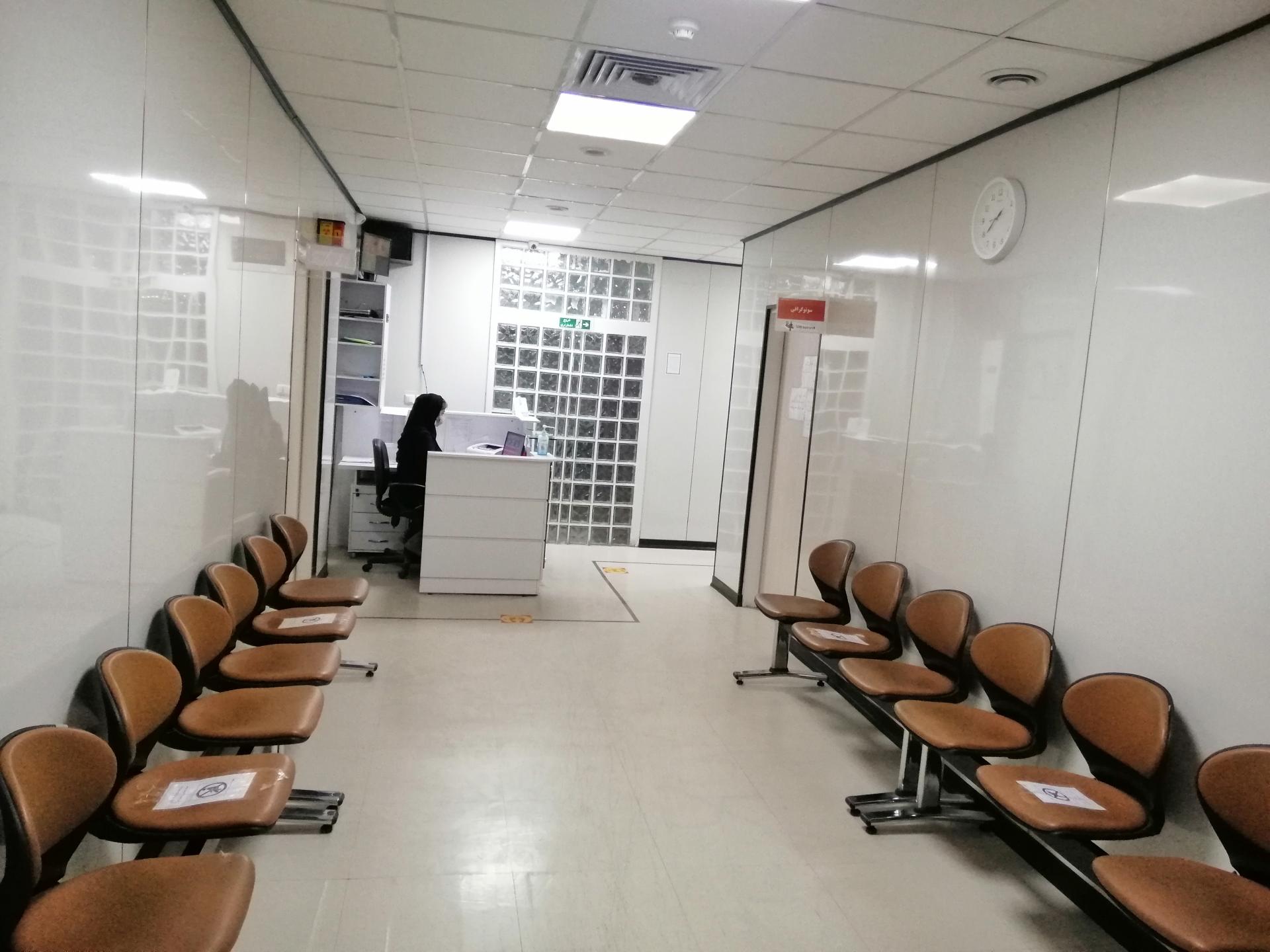 عکس رادیولوژی و سونوگرافی بیمارستان آزادی