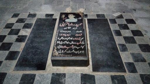 عکس مزار شهدای گمنام