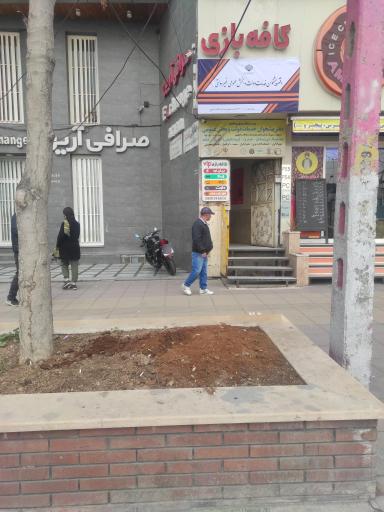 عکس دفتر پیشخوان دولت