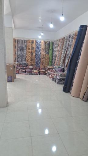 عکس فروشگاه فرش و موکت حفیظ