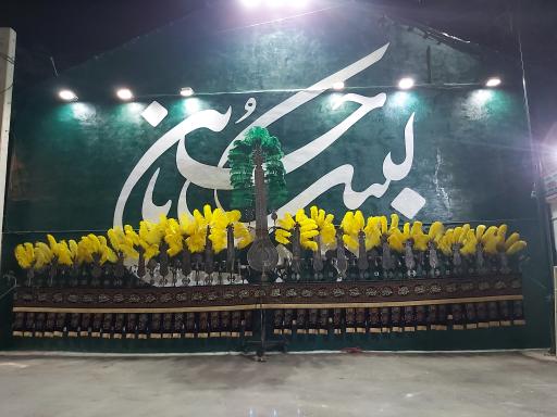 عکس حسینیه چالکا