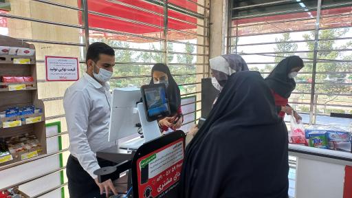 عکس دیلی مارکت