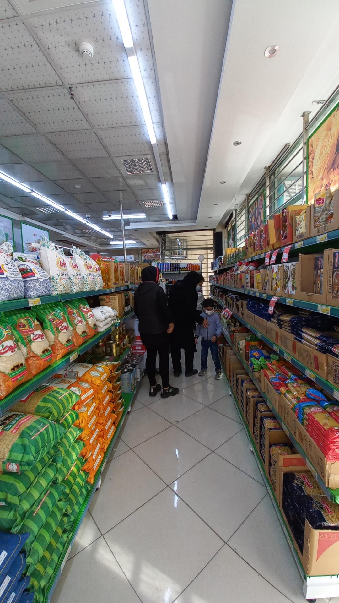 عکس دیلی مارکت شعبه امیریه