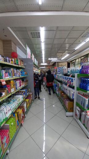 عکس دیلی مارکت