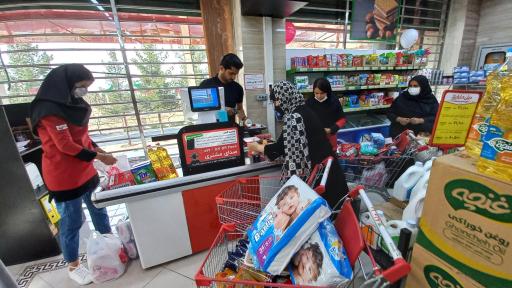 عکس دیلی مارکت