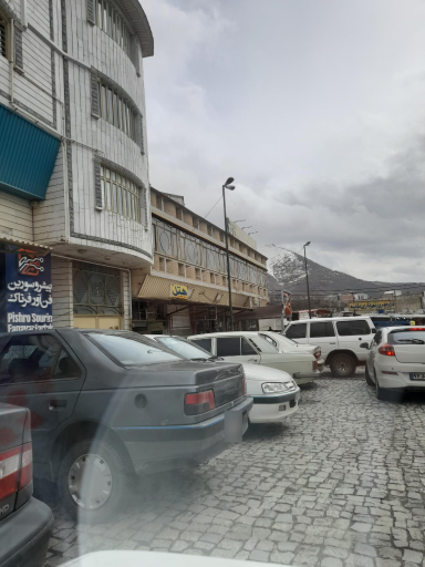 عکس هتل ستاره طلایی بانه