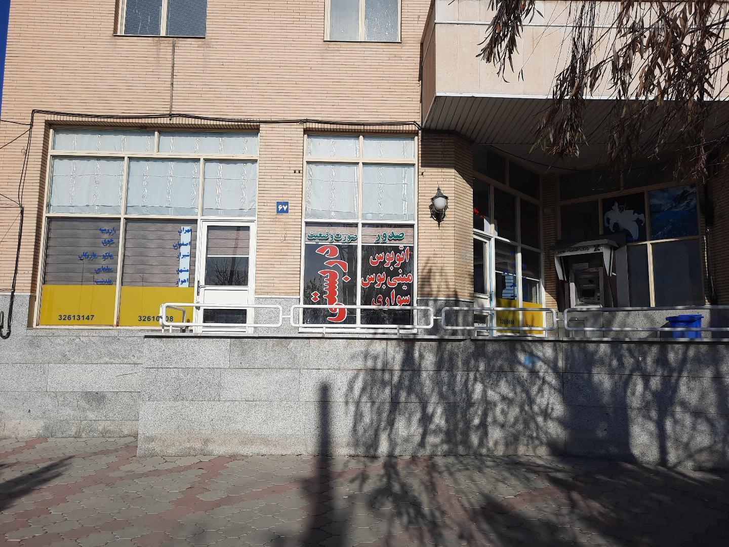 عکس شرکت مسافربری آخار آراز ایرانیان (تعاونی ۱۲ گیتی نورد)