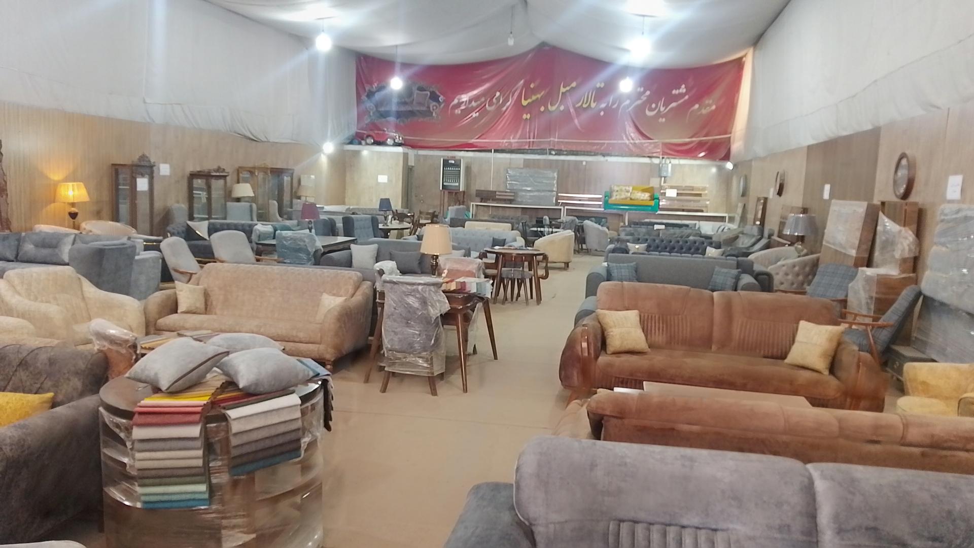 عکس فروشگاه مبل بهنیا