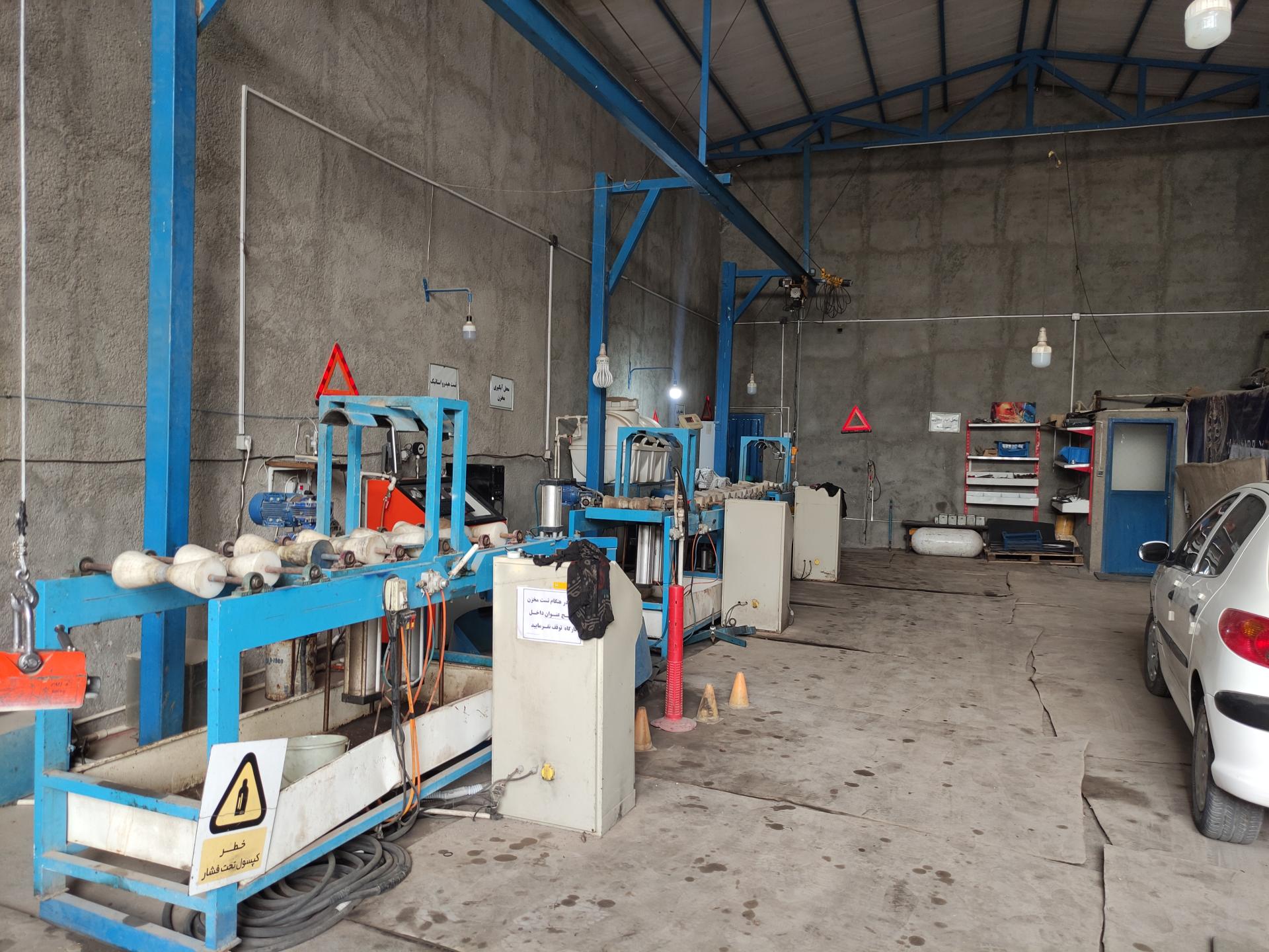 عکس آزمایشگاه CNG آراز