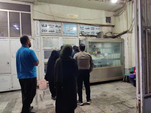 عکس لبنیات کنعانی