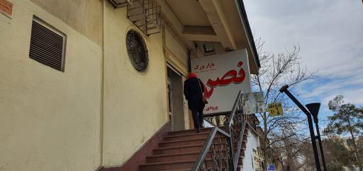 عکس کاتیاگالری 