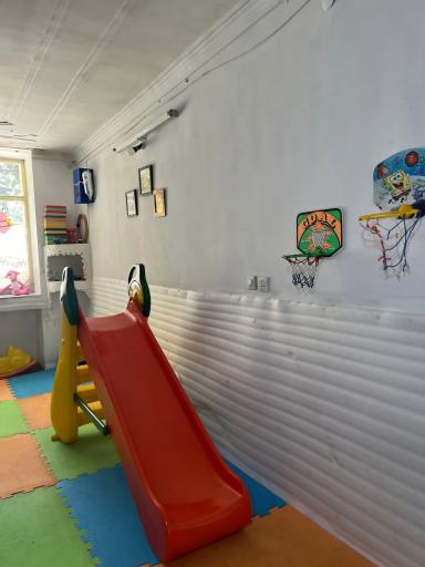 مهدکودک و پیش دبستانی ارم