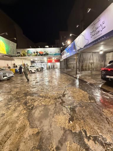 عکس کارواش شمرون