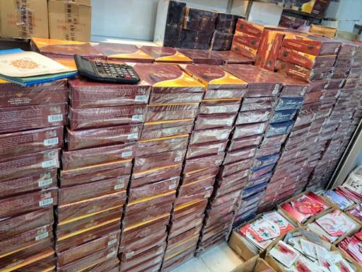 عکس مرکز پخش لوازم قنادی پاک سرشت