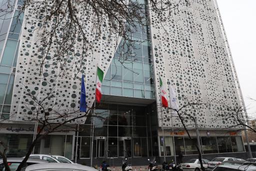 عکس شرکت مادیران