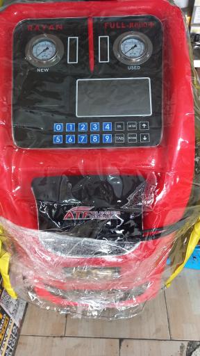 عکس تعویض روغنی پاشا