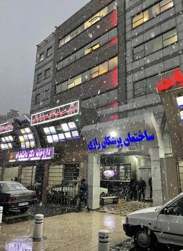 عکس مطب دکتر نعمت اله قربانی متخصص اورولوژی