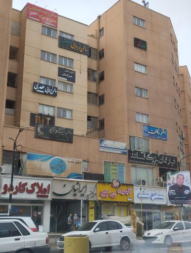 عکس دفتر وکالت سید صمد ایرانشاهی