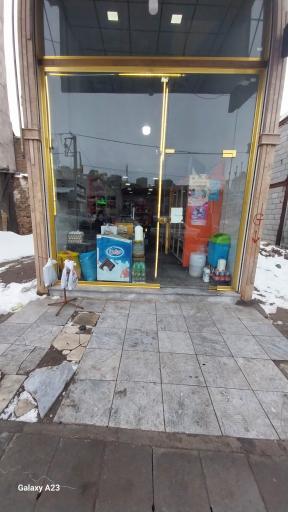 عکس فروشگاه سویل