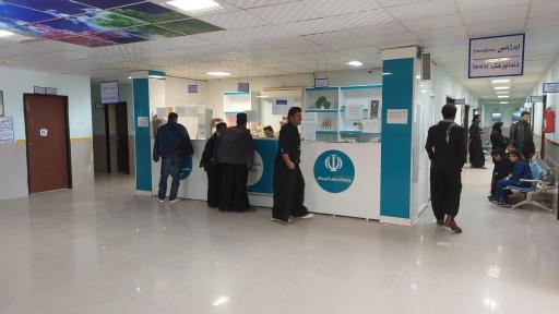 عکس بیمارستان محلی شهدای اندیکا