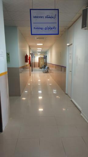 عکس بیمارستان محلی شهدای اندیکا