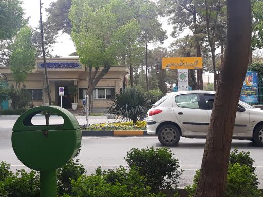 شرکت برق منطقه ای اصفهان