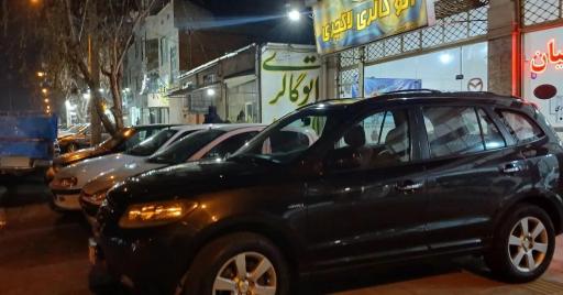 عکس اتوگالری لاکچری