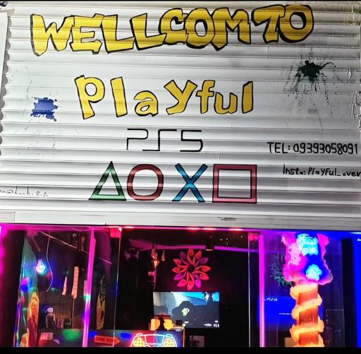 گیم نت بازیخور