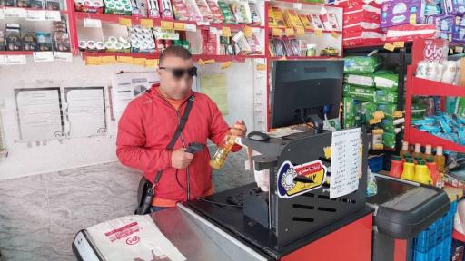 عکس افق کوروش شعبه فریدونکنار امام