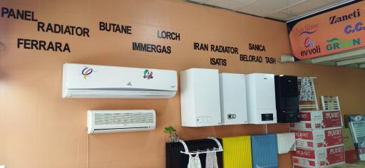 عکس رباط تهویه