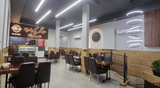 عکس جگر کباب عسگری