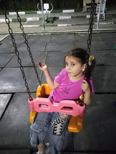 عکس پارک کیژده