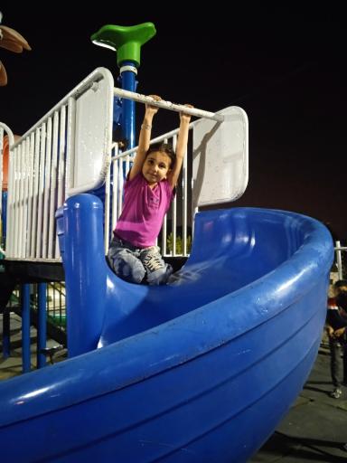 عکس پارک کیژده