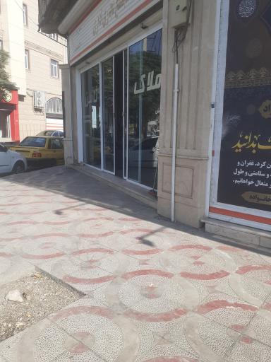 عکس املاک ثامن