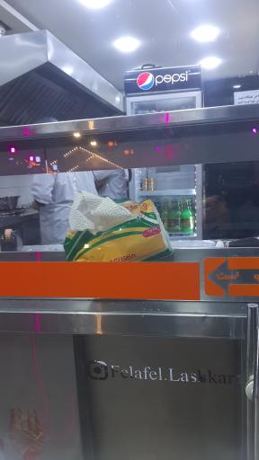 عکس فلافل لشگر