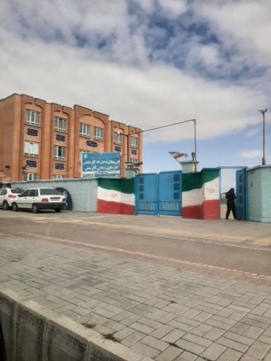 عکس هنرستان دخترانه کاردانش آفرینش 